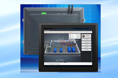工控显示终端